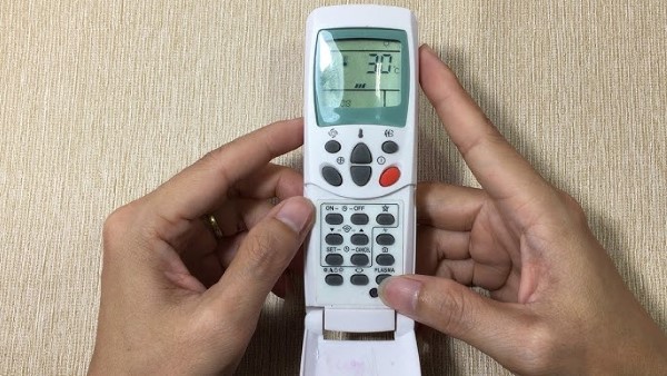 Tổng quan về remote máy lạnh LG đời cũ Tổng quan về remote máy lạnh LG đời cũ