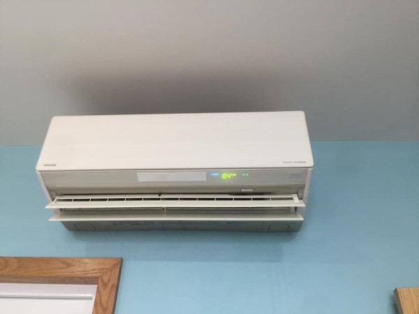 Bảng mã lỗi máy lạnh Toshiba nội địa Bảng mã lỗi máy lạnh Toshiba nội địa